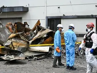 Vẫn còn vật liệu nguy hiểm tại nhà máy pin lithium Aricel nơi xảy ra vụ cháy chết người - Hàn Quốc