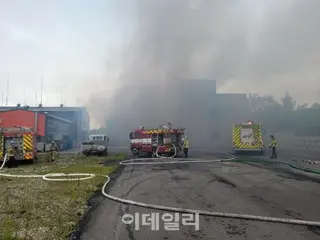 Thêm một vụ cháy tại nhà máy mực gần Nhà máy Hwaseong Alicel, được dập tắt sau khoảng một giờ = Hàn Quốc
