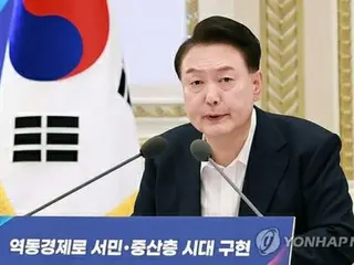 Tỷ lệ tán thành của Tổng thống Yoon 26%, đảng cầm quyền 33%, đảng đối lập chính 29%