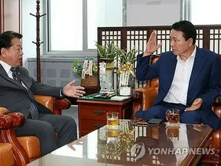 Đảng cầm quyền Hàn Quốc xin lỗi về cụm từ "liên minh Hàn-Mỹ-Nhật" trong bài bình luận của mình, sửa thành "hợp tác an ninh"