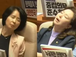 Các nhà lập pháp quyền lực nhân dân đã ngủ quên trong quá trình làm phim đang gây tranh cãi... Dân biểu Inyo-han nói, ``Nếu giới truyền thông không bị chỉ trích'' = Hàn Quốc