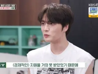 Jaejung tiết lộ sự chênh lệch 20 tuổi của anh với chị cả trên “Nhà hàng cửa hàng tiện lợi”… “Tôi cảm thấy tiếc cho cháu trai (cháu gái) của mình”
