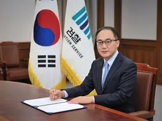 Đảng Dân chủ Hàn Quốc kêu gọi Tổng công tố Lee Mi-yuk, người phản đối luận tội, điều tra kỹ lưỡng bà Kim Kun-hee: Hàn Quốc