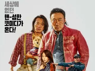 [Chính thức] "Những chàng trai đẹp trai" đứng đầu về doanh thu phim Hàn Quốc... Lượng khán giả tăng ngay từ tuần đầu tiên "Bật đèn xanh phòng vé"