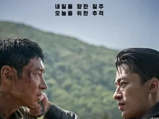 [Chính thức] Bộ phim "Escape" với sự tham gia của Lee Je Hoon giành lại vị trí dẫn đầu về tỷ lệ doanh thu bán trước tổng thể... Phòng vé "Cuộc chạy nước rút tiếp tục"