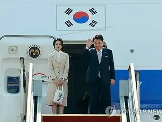 Tổng thống Yoon rời đi tham dự hội nghị thượng đỉnh NATO = năm thứ ba liên tiếp
