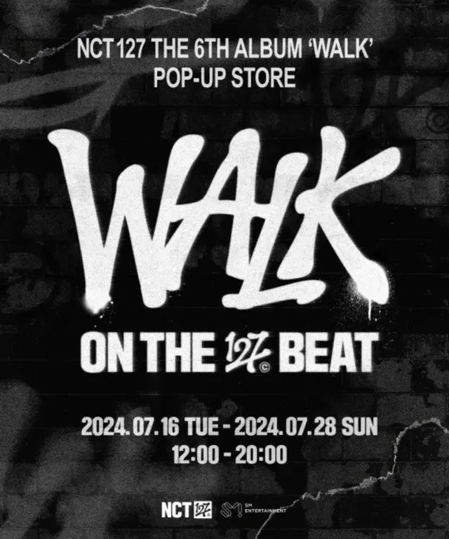 「NCT 127」、６thフルアルバム発売記念ポップアップストア開催…ヒップ＆ストリート感たっぷりのアジト2