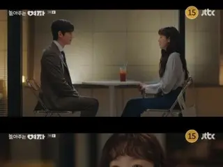 ≪Phim truyền hình Hàn Quốc NGAY BÂY GIỜ≫ “Bạn Gái Chơi Cùng Tôi” tập 9, Kwon Yul thú nhận sự thật với Han Sun-ah = rating khán giả 2.6%, tóm tắt/spoiler