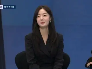 Nữ diễn viên Han Sun-ah, "Cho JungSeok là một thiên tài"...Xuất hiện trên "Newsroom" của JTBC