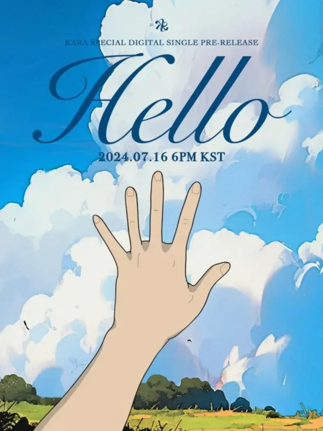 「KARA」、本日（16日）先行公開曲「Hello」発売…故ク・ハラさんの声も入った”完全体”バージョン