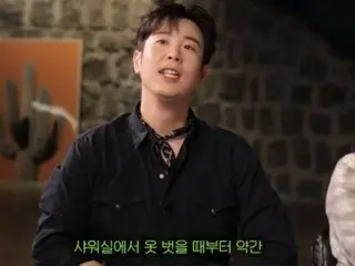 Pio (Block B) tiết lộ tình tiết bất ngờ khi nhập ngũ: "Hàng trăm người đến phòng tắm quân đội để xem tên tôi..." = "Anh Shin Dong-yeop nâng cốc chúc mừng"
