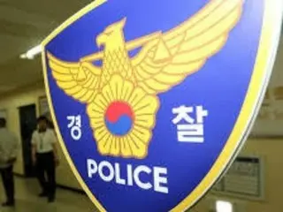 Phát hiện thành phần thuốc trừ sâu ở người dân bị bệnh nặng sau khi ăn thịt vịt...Cảnh sát bắt đầu điều tra = Hàn Quốc