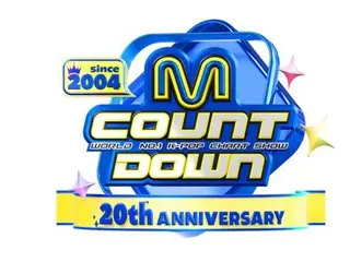 “TVXQ” YunHo (U-KNOW) & Ahn Jae Hyun sẽ là MC đặc biệt kỷ niệm 20 năm “M COUNTDOWN”…Bản xem trước hợp tác đặc biệt