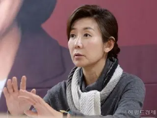 Ứng cử viên đại diện Đảng Quyền lực Quốc gia Na Kyong-yo `` ích kỷ và bất an '' về ứng cử viên Han Dong-hoon: Hàn Quốc