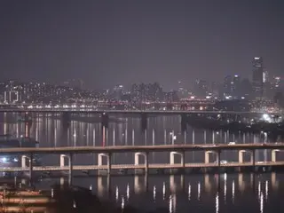 ``Hình như có người nhảy xuống''... Camera trực tiếp ghi lại cảnh sông Hàn của Seoul, đội cứu hộ được phái đi = Hàn Quốc