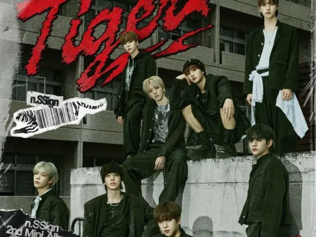 "n.SSign" phát hành album repackaged "Tiger" vào ngày 18 (hôm nay)... Kỳ vọng vào sự tăng trưởng mới