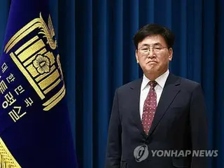 Cựu Bộ trưởng Triều Tiên Tae Yong-ho được Tổng thống Yoon bổ nhiệm làm người đứng đầu các vấn đề hành chính của Hội đồng Cố vấn Thống nhất