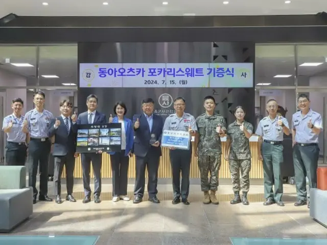 Dong-A Otsuka tặng 8.000 Pocari Sweat cho học viện quân sự = Hàn Quốc