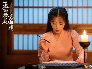≪Phim truyền hình Trung Quốc NGAY BÂY GIỜ≫ “Jade Face Peach Blossom ~Một cuộc hôn nhân hợp đồng mang lại may mắn ~” Tập 25, cửa hàng thịt của gia đình Hu Yan bị một nhóm côn đồ phá hoại = tóm tắt/spoiler
