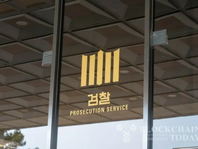 ``Coin King'' bị nghi thao túng thị trường, bị bắt lại ngay sau khi ra tù... ``Có nguy cơ bỏ trốn'' = Hàn Quốc