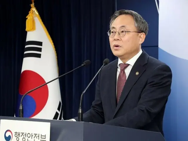 Luật hỗ trợ 250.000 won cho mọi công dân được thông qua... Thứ trưởng Bộ Hành chính và An ninh ``Thật đáng thất vọng'' = Hàn Quốc