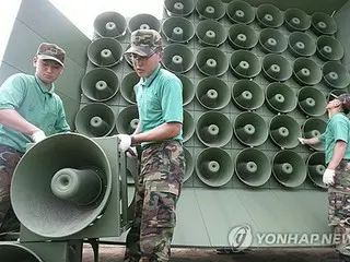 Quân đội Hàn Quốc dùng loa phóng thanh suốt 10 giờ chống 'bóng bay bẩn' của Triều Tiên bằng phát thanh tuyên truyền