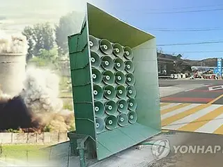 Quân đội Hàn Quốc `` tiếp tục '' phát sóng tuyên truyền tới Triều Tiên = chống lại việc phát tán bóng bay