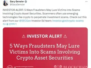 Chủ tịch SEC Gensler kêu gọi “hãy cẩn thận với những trò lừa đảo liên quan đến tiền ảo”