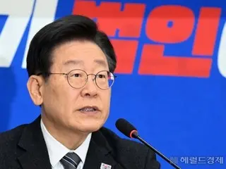 Ngày đầu tiên của cuộc bầu cử vòng quanh Đảng Dân chủ, ứng cử viên đại diện của Lee Jae-myung đã đứng đầu áp đảo với 90,75% phiếu bầu = Hàn Quốc