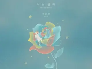 “BTOB” Eunkwang phát hành âm thanh làm lại “The Little Prince” của Ryeo Uk (SJ) vào ngày hôm nay (21)