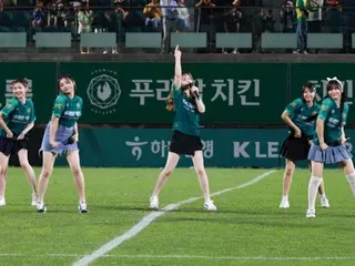 [Video] "Busters" biểu diễn hai ca khúc trong giờ nghỉ giải lao của K League Gimpo FC vs Anyang FC
