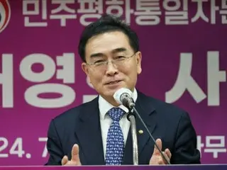 Nhà ngoại giao đào tẩu Triều Tiên Tae Yong-ho được bổ nhiệm vào vị trí chủ chốt trong chính sách thống nhất: ``Cư dân miền Bắc cũng là công dân Triều Tiên''