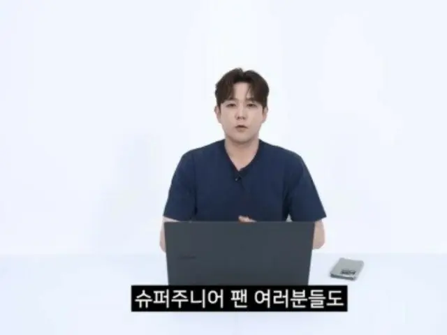 "Tài xế say rượu" Kang In (cựu SUPER JUNIOR) đáp trả phát ngôn của Lee Teuk và thay mặt anh cầu xin sự tha thứ: "Tôi sẽ là người khiển trách anh ấy để fan hâm mộ không hiểu lầm".