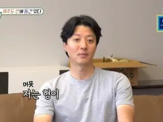 “Ly hôn” Lee Dong Gun, không nên làm gì với con gái mình? ..."Nếu tôi làm vậy..." = "Nhật ký trưởng thành của một cậu con trai khoảng 40 tuổi"