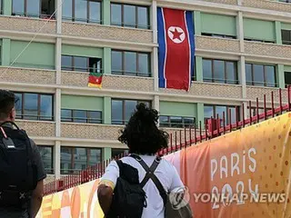 Cờ Triều Tiên xuất hiện ở Làng Olympic Paris lần đầu tiên sau 8 năm nhưng không có vận động viên nào xuất hiện