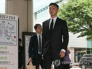 Nam diễn viên Yu A In bị kết án 4 năm tù, bao gồm thói quen sử dụng ma túy trái phép = công tố viên Hàn Quốc