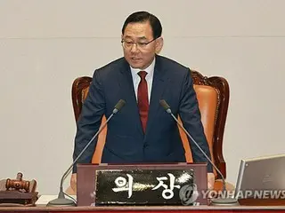 Phó Chủ tịch Quốc hội Zhu Hao-young trở thành tân Chủ tịch Liên đoàn Nghị viện Hàn-Nhật