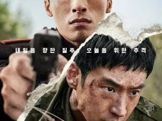 Phim "Escape" với sự tham gia của Lee Je Hoon và Koo Kyo Hwan đạt hơn 2 triệu khán giả...đầu tiên là phim Hàn mùa hè này