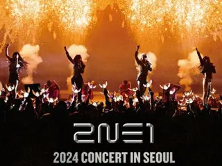 "2NE1" sẽ tổ chức buổi hòa nhạc kỷ niệm 15 năm ra mắt vào tháng 10! …8 năm sau khi tan rã