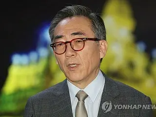 Cuộc họp ngoại trưởng Hàn Quốc-Nhật Bản sẽ được tổ chức tại hội nghị liên quan đến ASEAN; thảo luận vấn đề đăng ký mỏ vàng Sado?