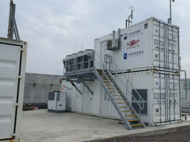 Tập đoàn Gas Hàn Quốc thành công trong việc sản xuất hydro xanh điện phân nước loại 1 megawatt đầu tiên trên đảo Jeju - báo cáo của Hàn Quốc