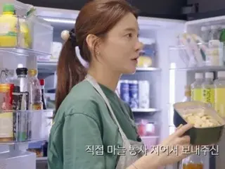 Vợ của nam diễn viên Joo Sangwook Cha Yeri-young là một bà mẹ đi làm và giỏi việc nhà ... "Mở tủ lạnh" còn xấu hổ hơn cả việc trang điểm