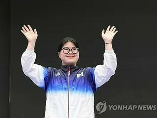 Hàn Quốc có thêm hai huy chương vàng ở môn bắn súng và bắn cung = gần đạt tổng số 100 huy chương vàng Thế vận hội Mùa hè