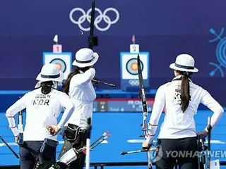 Đội bắn cung nữ vô địch Thế vận hội lần thứ 10 liên tiếp; Chủ tịch Yoon nói ``Số 1 Hàn Quốc là số 1 thế giới''