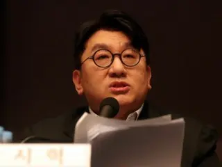 Chủ tịch HYBEBang Si Hyuk mua biệt thự sang trọng trị giá 36,5 tỷ won ở Los Angeles, Mỹ