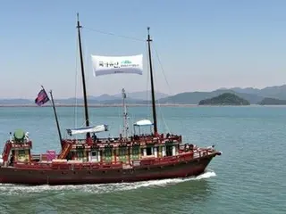 Tàu sứ mệnh Hàn Quốc được phục hồi tới Shimonoseki lần đầu tiên sau 260 năm = khởi hành vào ngày 31