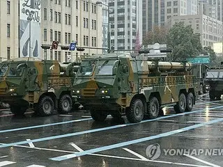 Hàn Quốc thành lập “trung tâm chỉ huy chiến lược” để ứng phó với vấn đề hạt nhân và tên lửa của Triều Tiên