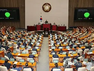 Các đảng đối lập thông qua sửa đổi 4 Luật Phát thanh Truyền hình; đảng cầm quyền kêu gọi Tổng thống Yoon thực hiện quyền phủ quyết;