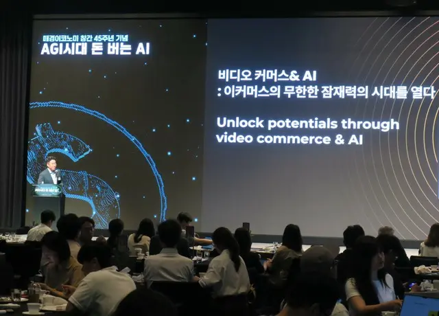 Shopliveのパク・ヒョンソク代表の演説（写真:wowKorea）