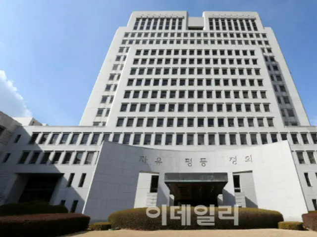 Người lính giả tai nạn giao thông sau khi giết vợ bị kết án 35 năm tù trong phiên tòa thứ hai...Tòa án tối cao kết luận quyết định hôm nay = Báo cáo của Hàn Quốc